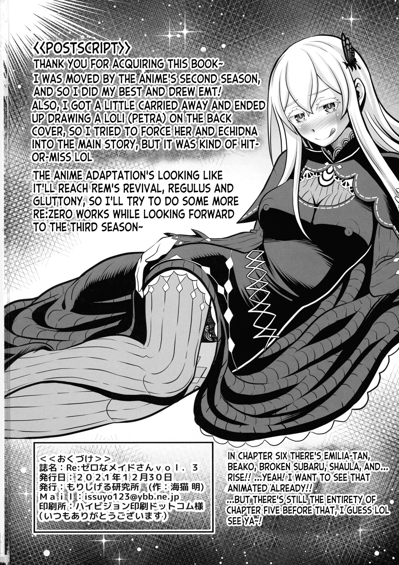 Hentai Manga Comic-The Maids of Re:Zero Vol.3-Read-51
